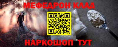 ALPHA PVP Заводоуковск