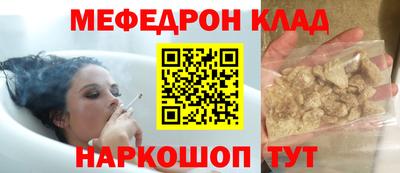 ALPHA PVP Заводоуковск