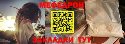 ALPHA PVP Заводоуковск
