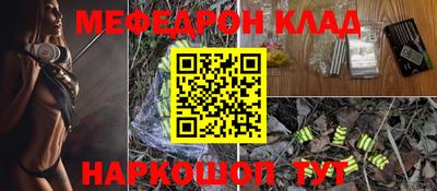 ALPHA-PVP Заволжье