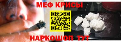 ALPHA-PVP Заволжье