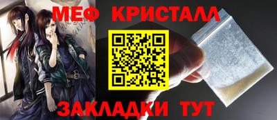 ALPHA PVP Заводоуковск