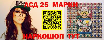 ALPHA PVP Заводоуковск