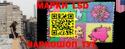 ALPHA PVP Заводоуковск