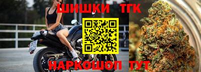 ALPHA-PVP Заволжье