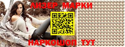 ALPHA-PVP Заволжье