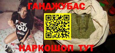 ALPHA-PVP Заволжье
