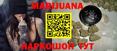 ALPHA PVP Заводоуковск