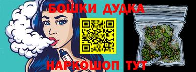 ALPHA-PVP Заволжье