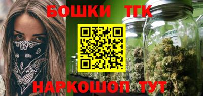 ALPHA-PVP Заволжье