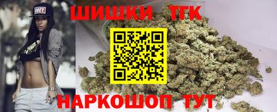 ALPHA-PVP Заволжье