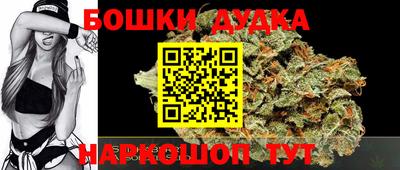ALPHA PVP Заводоуковск