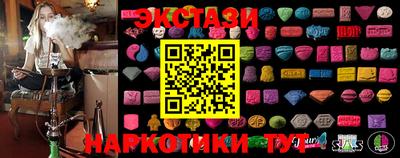 ALPHA PVP Заводоуковск