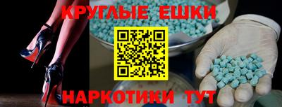 ALPHA PVP Заводоуковск