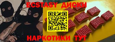 ALPHA-PVP Заволжье
