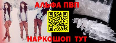 MESCALINE Жуковский