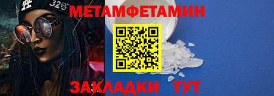 MESCALINE Жуковский