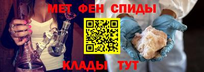 MESCALINE Жуковский