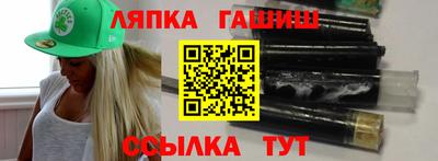 ALPHA-PVP Заволжье