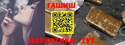 MESCALINE Жуковский