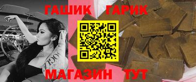 MESCALINE Жуковский