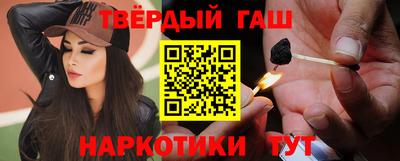 ALPHA PVP Заводоуковск