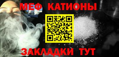 ALPHA PVP Заводоуковск