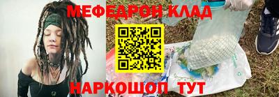 ALPHA PVP Заводоуковск