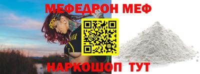 ALPHA PVP Заводоуковск